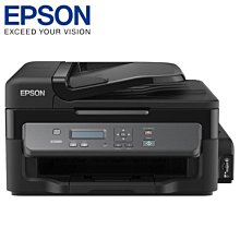 EPSON M2050 黑白高速三合一WiFi連續供墨複合機+2組原廠墨水升級3年保固 歷史價格詳細信息
