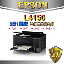 有機 達人味噌300g 歷史價格詳細信息