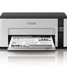 EPSON M1120 黑白高速Wifi連續供墨印表機+1組原廠墨水 升級2年保固 歷史價格詳細信息