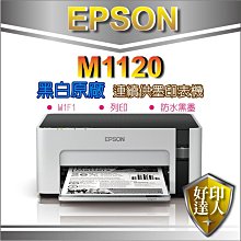 【好印達人+含稅免運】EPSON T834400 黃色 原廠原裝墨水匣(150ml) 適用SC-P8000/P9000 歷史價格詳細信息