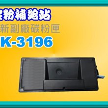 碳粉補給站((免運費/公司貨))Garmin Forerunner 620 玩家級跑步腕錶(黑藍色/橙白色任選) 歷史價格詳細信息