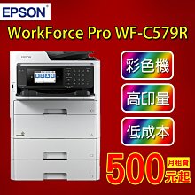 租EPSON TW5200 Full HD 3D 1080P 短焦高亮HDMI劇院投影機 婚禮 表演 出租 2天1800 歷史價格詳細信息
