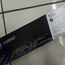 HP CF214X 原廠黑色高容量碳粉匣 歷史價格詳細信息