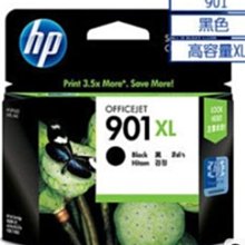 過期 CANON CLI-8c 原廠藍色墨水匣IP3300/4200/4300/IX4000/5000/MP530 歷史價格詳細信息