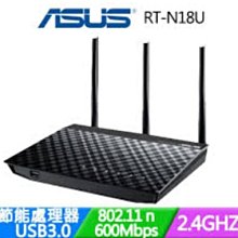 (拆封品)ASUS華碩 RT-AX3000 V2 AX3000 Ai Mesh 雙頻 WiFi 6 無線路由器聯強 歷史價格詳細信息