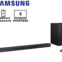 三星 HW-Q850T 5.1.4 聲道 9500S 含後環繞 聲霸 無線音響 哈曼卡頓 保固一年 送Disney+ 歷史價格詳細信息