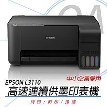 【小小店舖】一階 陀螺 魔方 1階 奇藝魔方格 益智玩具 簡單 魔術方塊 魔方小天地 歷史價格詳細信息