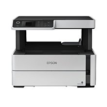 Epson M3170 雙網四合一傳真黑白連續供墨複合機+1組原廠墨水 升級2年保固 歷史價格詳細信息