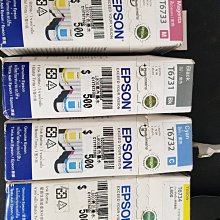 EPSON/T6731/T6732/T6733/T6734/T6735/T6736 墨水超商 歷史價格詳細信息