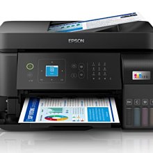訊可 EPSON M2140 黑白高速連續供墨複合機(五合一) 同M200 歷史價格詳細信息