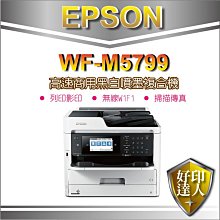 【好印達人+含稅】EPSON LW-K600 手持式高速列印標籤機 另有 LW-600P/LW-1000P 歷史價格詳細信息