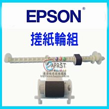 EPSON T50 愛普生 彩色 噴墨 連續供墨 改 CD光碟列印 印表機 列印機 類似T50 L800 IP7270 歷史價格詳細信息