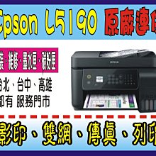 【聯繫有優惠+含稅】兄弟 DCP-T510W 原廠保固 1年《原廠連供+ 5瓶 原廠墨水+初始化》L3150 T310 歷史價格詳細信息