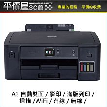 《平價屋3C 》SeaSonic 海韻 FOCUS GX-750 GX750 750W 金牌 全模組 電供 電源供應器 歷史價格詳細信息