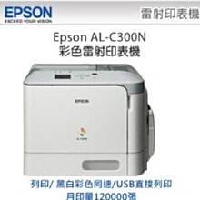 ASDF 未拆 Panasonic國際牌【DMP-BDT270】4K升頻/3D藍光放影機 歷史價格詳細信息