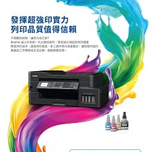 板橋訊可 EPSON SureColor F2000 織品直噴印刷機 直噴T-Shirt/Polo衫/環保袋 歷史價格詳細信息