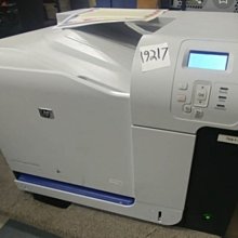HP CE252A/252A/504A 原廠黃色碳粉匣 HP CLJCP3525/3525dn/3525n/CM3530/3530MFP/3530fs MFP 歷史價格詳細信息