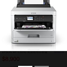 EPSON WF-C5890高速商用傳真噴墨複合機登錄送7-11商品卡1000元 歷史價格詳細信息