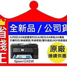 公司貨含發票~Logitech 羅技 M331 SILENT 舒適靜音滑鼠 黑 QUIET MARK 無線滑鼠 歷史價格詳細信息