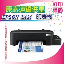加購一組原廠墨水，機器只要半價 Officejet Pro X576dw彩色防水/70ppm 超高速全彩多功能複合機/3年保固 歷史價格詳細信息