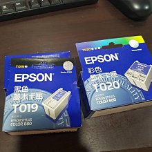過期 CANON CLI-8c 原廠藍色墨水匣IP3300/4200/4300/IX4000/5000/MP530 歷史價格詳細信息