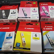 ASDF單支價 18年5月 EPSON C9200 S051176 黑色彩色原廠感光滾筒 全新 歷史價格詳細信息