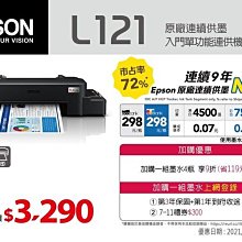 加購一組原廠墨水，機器只要半價 Officejet Pro X576dw彩色防水/70ppm 超高速全彩多功能複合機/3年保固 歷史價格詳細信息