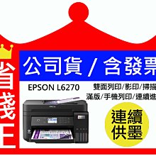 【含發票+高印量】BROTHER DR261CL 高印量副廠感光鼓 DR-261CL 適用 HL3170 歷史價格詳細信息
