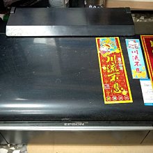 故障品 售出不退   JEAN  手提電視   供收藏    商品狀況如附照 歷史價格詳細信息