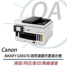 列印畫面保護膜斜紋地板膜塑料保護膜pvc加硬高粘斜紋透明 歷史價格詳細信息