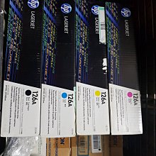 HP CE314A (126A) 全新副廠感光滾筒(光鼓) CP1025nw/M175a/M175nw/M176n/M177fw 歷史價格詳細信息