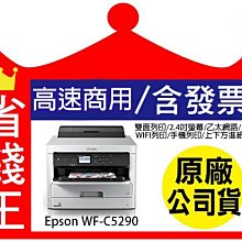 【免運】含鈷寶塔鉆頭金屬不銹鋼開孔器多功能階梯鉆超硬鋼鐵木板塑料專用  土城阿梁 歷史價格詳細信息