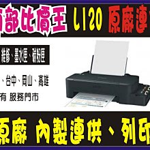 保固3年TCL移動式冷氣 110V空調扇 水冷扇 冷氣機 分離式冷氣 落地式冷氣機 冷氣 大容量6L 歷史價格詳細信息