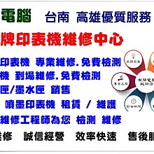 專業供高溫電阻爐 箱式退火爐高溫燒結爐 溫控馬弗爐 高溫回火爐 歷史價格詳細信息