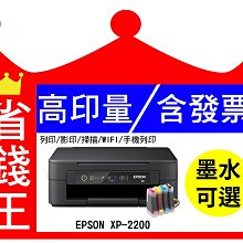 【含發票】EPSON S015523 高印量副廠色帶 LX-300 300 300II 適用 歷史價格詳細信息