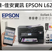 售智能遙控七彩定色氛圍燈大容量超聲波香薰機加溼器 歷史價格詳細信息