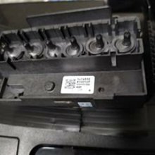 L1800 異常 桐野夏生著 麥田出版 2008 歷史價格詳細信息