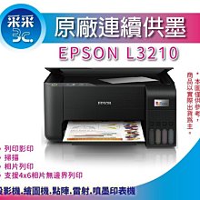 合購二罐現省$400日本The Day Spa 乳霜Hydrating Pearl Cream 歷史價格詳細信息