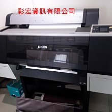 7890工作室 三國英雄傳 吞食天地 SG001 關羽 1/12 6吋 可動完成品8/30【GAME休閒館】 歷史價格詳細信息