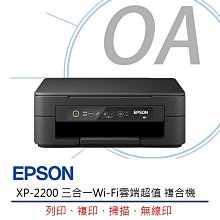 【KS-3C】3瓶墨,登錄3年保》EPSON M1170 單功能WiFi 網路黑白連續供墨印表機 雙面列印 歷史價格詳細信息