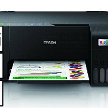 EPSON L3250三合一Wi-Fi 智慧遙控連續供墨複合機 歷史價格詳細信息