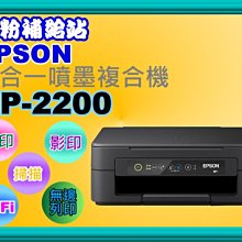 碳粉補給站【附發票】 Epson WF-3821/WF3821原廠裸裝廢墨盒T6715 /T671500 /PXMB7 歷史價格詳細信息