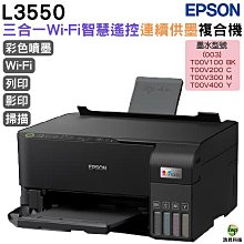 《3年保固-最高品質驅動電源》雙卡榫設計-德國歐司朗晶片 LED軌道燈 15W 1560lm 大鞦韆 聚光款 重點照 歷史價格詳細信息