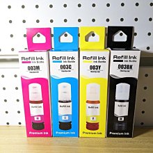 【四色一組】EPSON 250CC 奈米寫真填充墨水再贈高級彩噴紙 歷史價格詳細信息