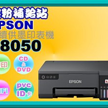 碳粉補給站【碳粉匣*1+填充碳粉*3】 1110/1210w/1510副廠匣TN-1000/1000 歷史價格詳細信息