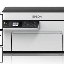 EPSON M1170 黑白高速雙網連續供墨印表機 歷史價格詳細信息