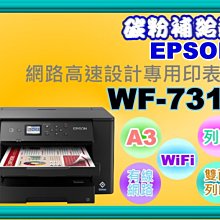 站11萬轉高速吹風機恆溫負離子電吹風智能控溫fcc ul 歷史價格詳細信息