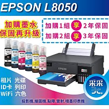 采采3C【3年保固+含稅+可刷卡】HP M479fdw 無線雙面彩色雷射傳真4合1複合機  另有3年保方案 歷史價格詳細信息