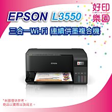 【含稅可刷卡+好印樂園】HP Ink Tank Wireless 410 / HP 410 連供機(Z6Z95A)福利品 歷史價格詳細信息