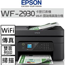 Lines Wifi Smart RGBW 16M+ Color LED Dimmable Gaming and Home Decor Wall Lights 歷史價格詳細信息